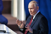 Президент Владимир Путин посетит Новосибирск с рабочим визитом