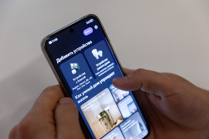 Скопление посёлков возле Северного объезда МегаФон обеспечил связью