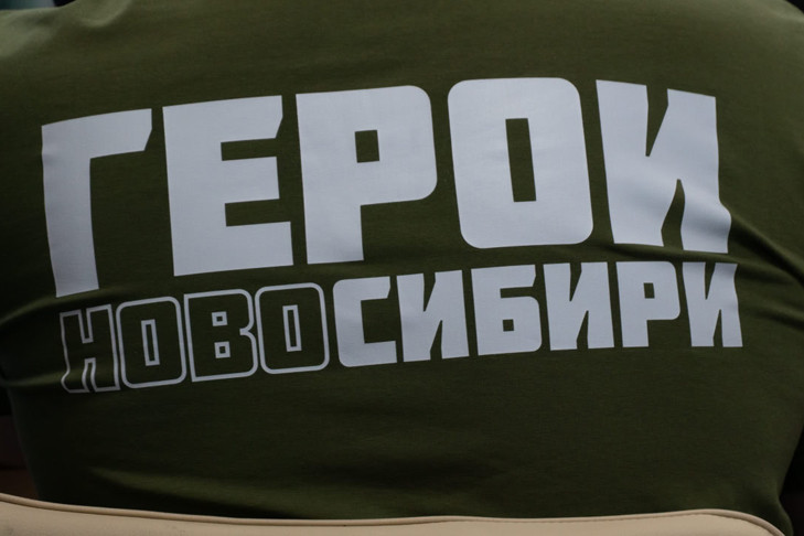 Герои НовоСибири познакомились с развитием технологий Академгородка