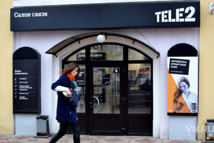 Новосибирские бизнес-клиенты Tele2 предпочитают вести дела в Сибири