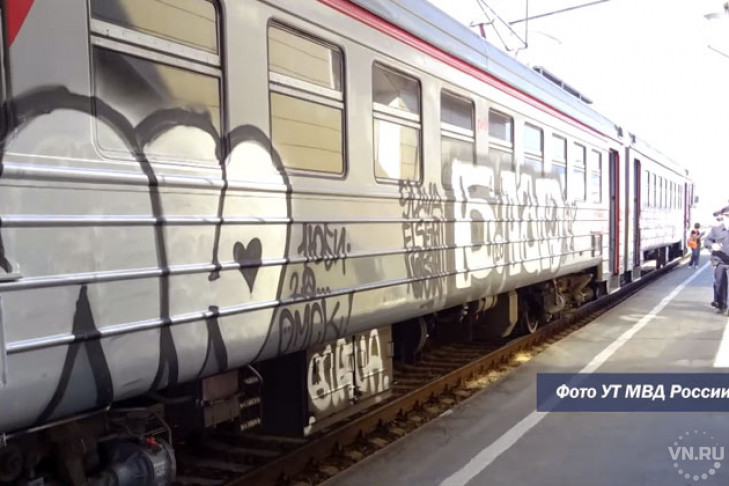 Два граффитиста из Омска нахулиганили в Новосибирской области