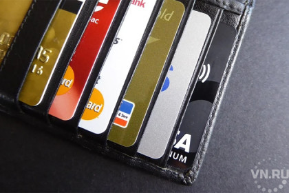 Предупреждение о росте случаев мошенничества с банковскими картами