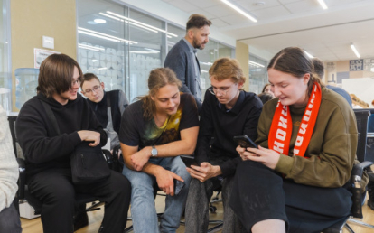 Новосибирские студенты победили в олимпиадах Молодежного союза экономистов и финансистов России