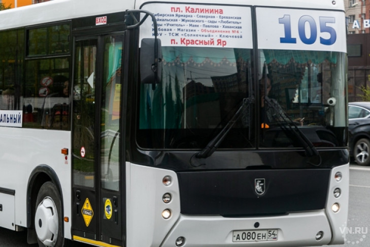 По решению губернатора 150 автобусов будет приобретено для Новосибирска