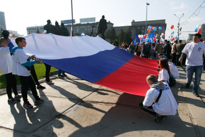День Государственного флага РФ 2017 – программа празднования