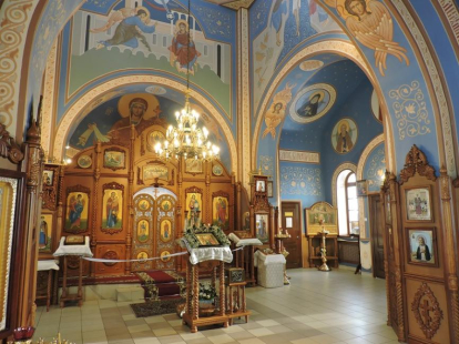 День святителя Николая Чудотворца 19 декабря: как правильно отметить