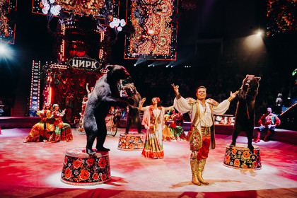 Премьера шоу Гии Эрадзе «5 континентов» восхитила зрителей Новосибирского цирка