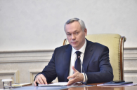 Андрей Травников рассказал о решении голосовать дистанционно на выборах в Госдуму