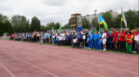 Летняя спартакиада инвалидов стартовала в Новосибирской области