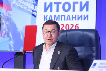 Владимир Якушев поблагодарил избирателей за поддержку «Единой России»