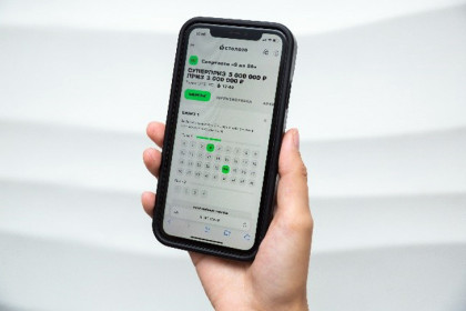 Житель Новосибирска выиграл в лотерею стоимостью 75 рублей более 12 миллионов