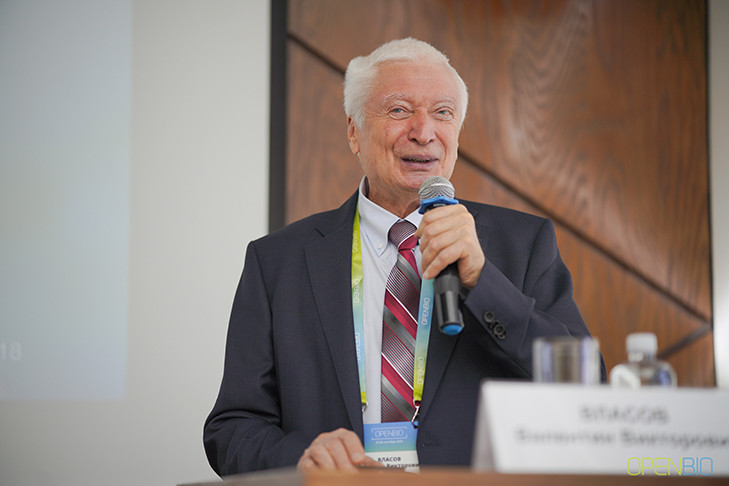 Будущее лечения опухолей, муковисцидоза и акне: яркие доклады второго дня OpenBio-2025