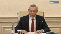 Андрей Травников: Из области отправили 354 автомобиля с грузами для бойцов СВО