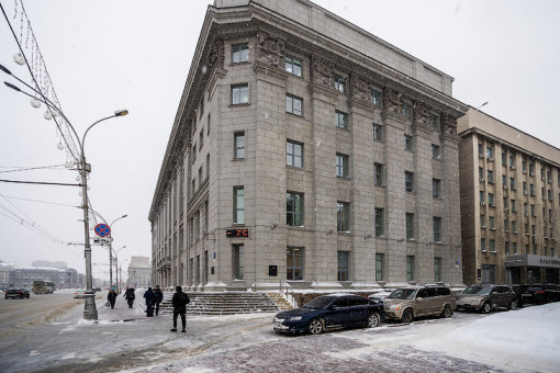 Юрист Павел Ивашевский стал главой земельного департамента Новосибирска