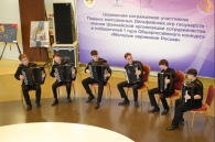 Новосибирская область в рейтинге Дельфийских игр заняла 1 место среди 89 субъектов РФ