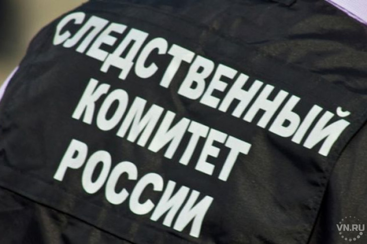 Тело сторожа с перерезанным горлом найдено в Новосибирске