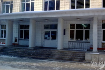 Новосибирская школа вошла в топ-5 лучших страны