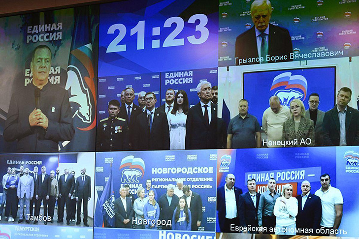 «Единая Россия» получает около половины голосов на выборах в заксобрание Новосибирской области