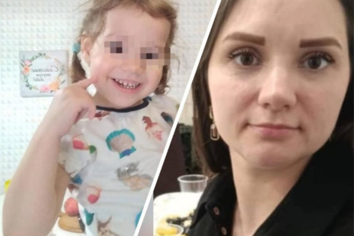 Двухлетнюю Аню Филипчук из Новосибирска и её мать объявили в федеральный розыск