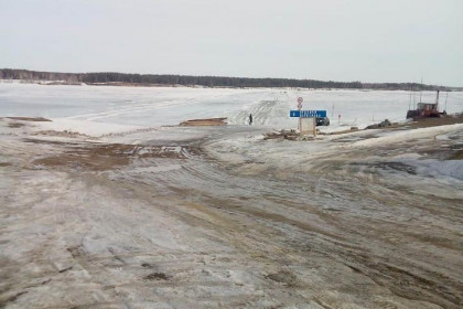 Все ледовые переправы закрыли в Новосибирской области