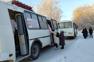 Проезд в общественном транспорте подняли до 40 рублей в Оби под Новосибирском