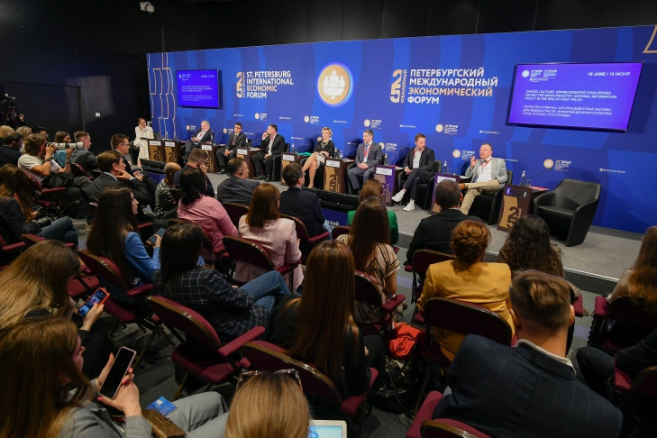 Как отстоять российскую культуру на международной арене, обсудили на ПМЭФ-2022