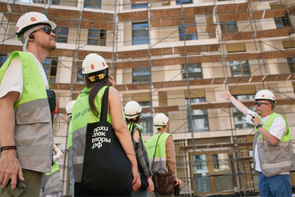 Новосибирцев приглашают на бесплатную лидерскую программу «Архитекторы.рф»