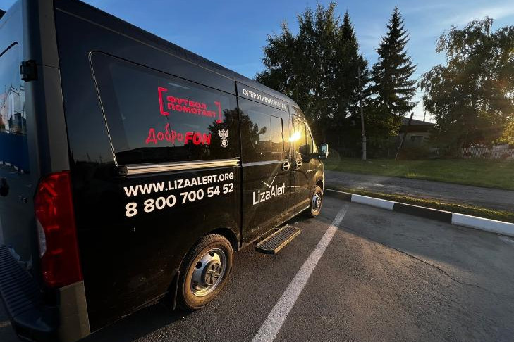 Поиски 17-летнего юноши из Коченево прекратили под Новосибирском