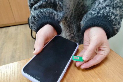 За 500 тысяч рублей продлила срок действия сим-карты жительница Каргата