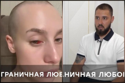 Отец-казах украл ребенка и побрил налысо жительницу Новосибирска