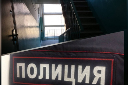 Наркоманы устроили сходку в подъезде дома на улице Петухова в Новосибирске