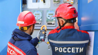 Мошенники начали рассылать новосибирцам сообщения от имени «Россетей»