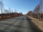 В Северном округе отремонтируют 3,5 км дороги «Куйбышев – Северное»