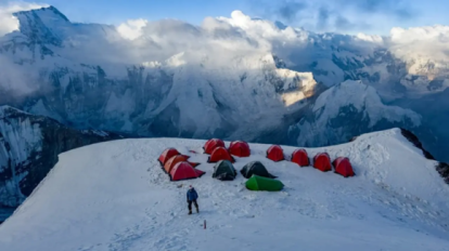 Коронавирус помешал новосибирцу покорить пик Огре I в Пакистане