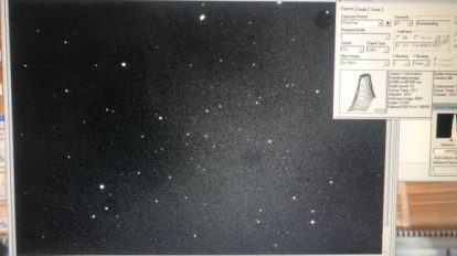 Новосибирский планетарий показал первое фото межзвёздной кометы