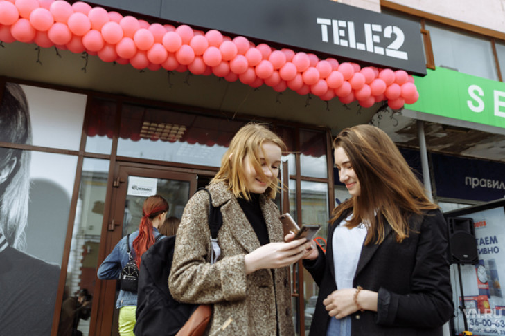 Tele2 гарантирует жителям Новосибирска приятную цену