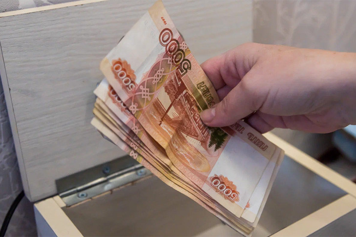 Новосибирская область заняла 37-е место в рейтинге по уровню медианных зарплат