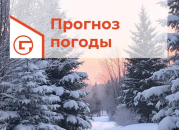 В Здвинске ожидается морозная неделя