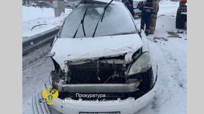 Прокуратура начала проверку по факту смертельного ДТП в Новосибирске