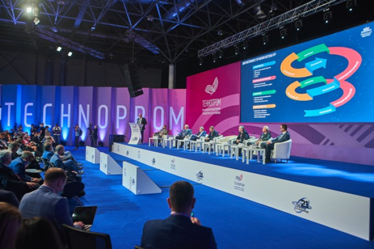Технологический суверенитет России станет главной темой форума «Технопром 2022» в Новосибирске
