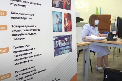 Правила поступления в колледжи и техникумы изменили в Новосибирске