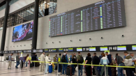 Рейсы из Талакана и Екатеринбурга в Новосибирск отменили