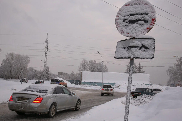Потеплеет с -15 до +4 градусов в Новосибирской области