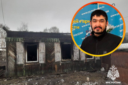 Залез в окно: житель Бердска Фамил спас из пожара пожилого мужчину