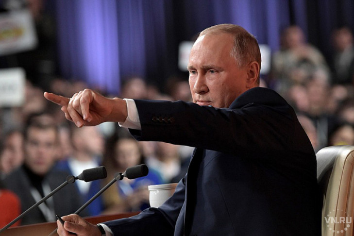 Владимир Путин: «Вы ставите меня в трудное положение»