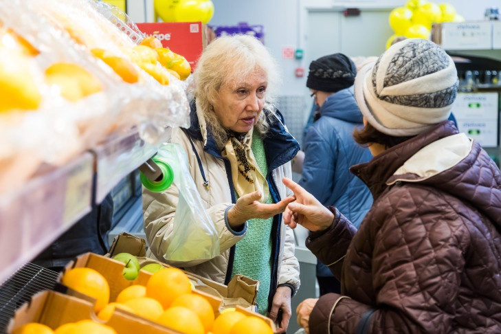 В Роспотребнадзоре предупредили о рекламе контрафактных БАДов в Новосибирске