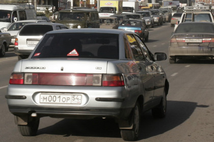 Водителей начали штрафовать за отсутствие знака «Шипы»