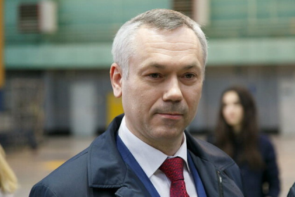 Губернатор Андрей Травников опубликовал доходы за 2019 год