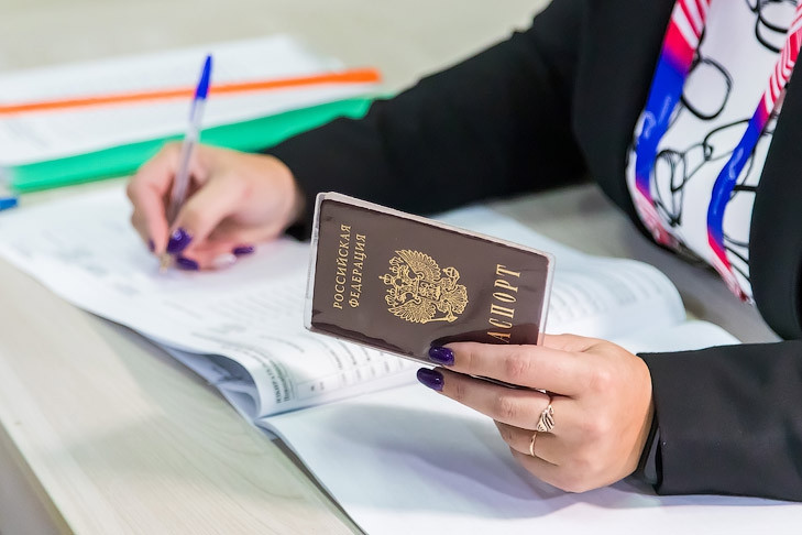 Замена паспорта в 20 и 45 лет в Новосибирске
