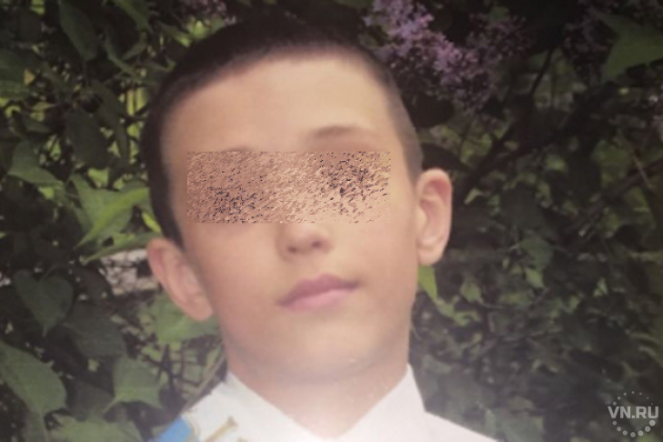 13-летний школьник пропал в Новосибирске